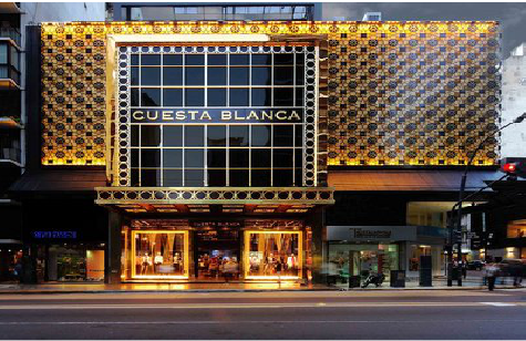 苍溪门头设计与商业空间的纽带。