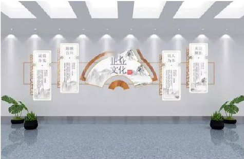 苍溪企业文化墙设计的核心要素。