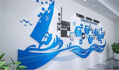 苍溪海浪主题文化墙如何设计?