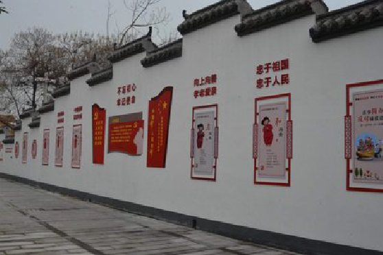 苍溪墙体彩绘-乡村文化墙