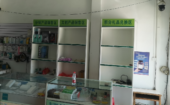 苍溪店面装修