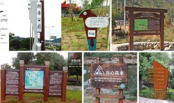 苍溪标识标牌具有哪些特点？