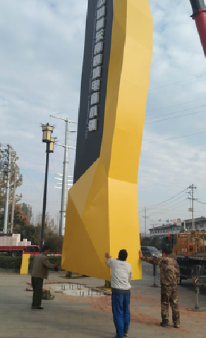 苍溪标识标牌的安装方法。