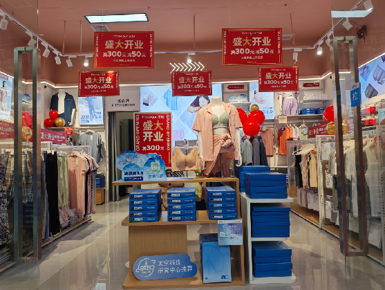 苍溪店面装修可以怎么设计？