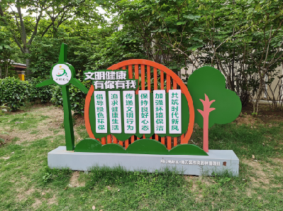 苍溪标识标牌对现代社会的重要性。