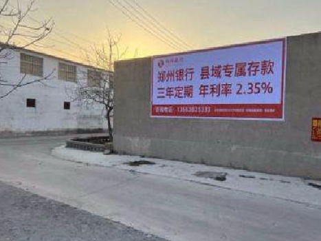 苍溪喷绘广告持久的的几大要素。