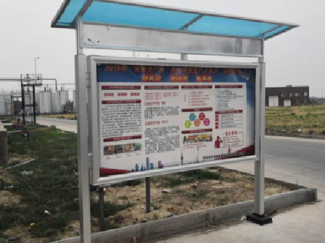 苍溪宣传栏制作要注意哪些细节？