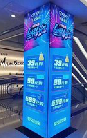 苍溪三面立柱灯箱如何制作？