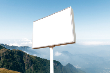 苍溪户外广告变革的趋势。